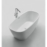 Акриловая ванна BELBAGNO BB72-1700