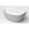 Акриловая ванна BELBAGNO BB83-1700-W0