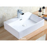 Раковина 45х39 см BELBAGNO BB2242L