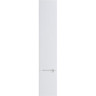Шкаф подвесной BELBAGNO ETNA-M-1500-2A-SO-BL-L